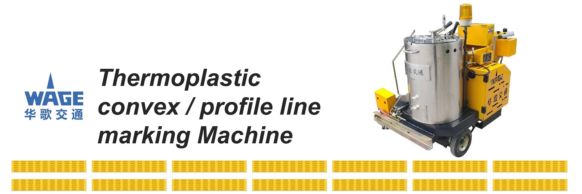 Qualität Straßen-Linie Markierungs-Maschine usine